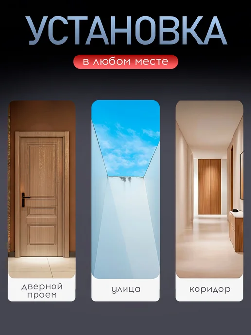 Турник распорный в дверной проем 69-95 см, черный, фото 2