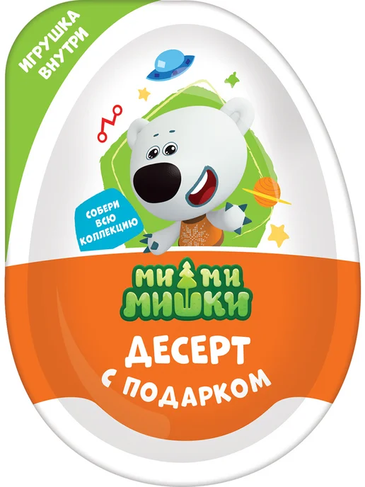 Конфитрейд Шоколадное яйцо Зверята с игрушкой, 24 по 20г, 16 шт, 20 г, фото 2