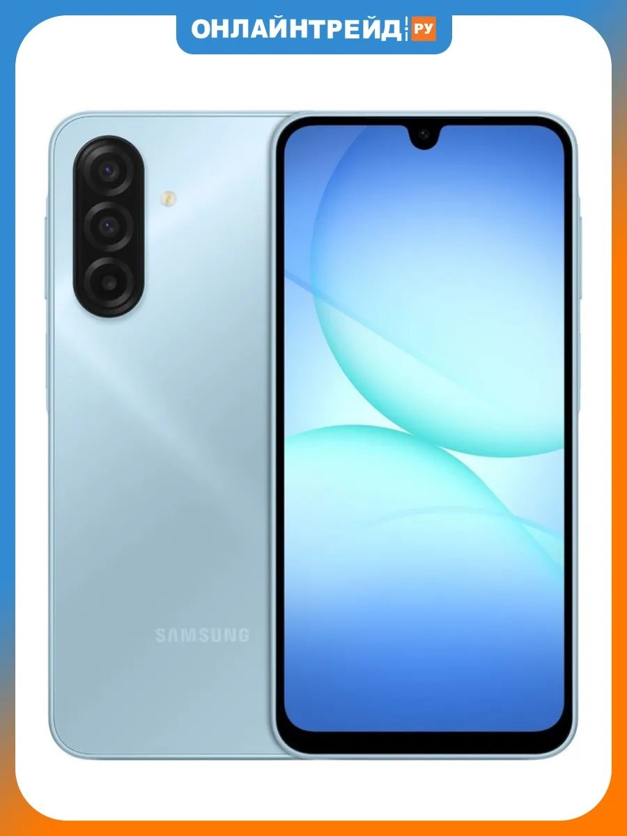 Смартфон Galaxy A17 8 256GB Голубой