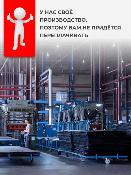 Eco Cover Будо мат складной коврик спортивный, фиолетовый, фото 5