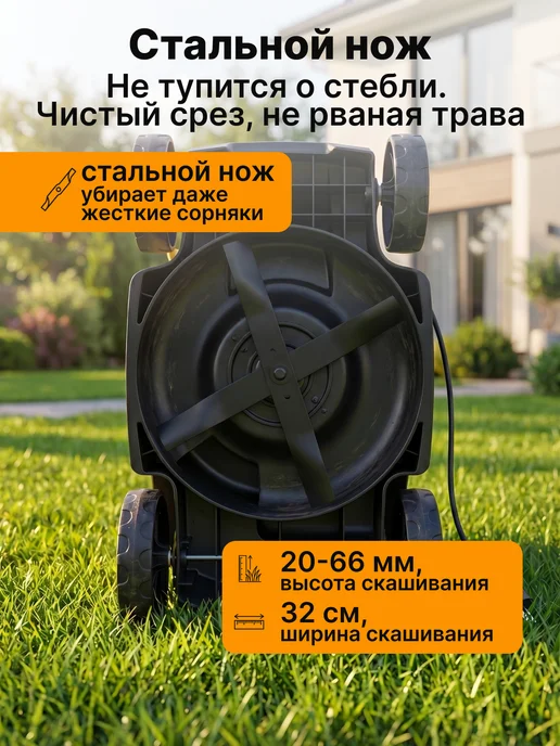 HUTER Газонокосилка аккумуляторная для травы мощная CLM-20 Li, вариант, фото 5