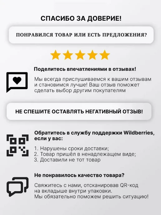 VALFEX Труба BASE для внутренней канализации Ф32 длина 1 м, 1 м, 1 шт, фото 3