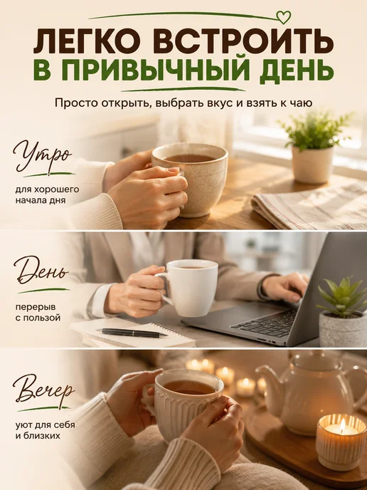натуральный белёвский продукт Пастила без сахара фруктовая натуральная ассорти набор 500 г, 500 г, фото 8