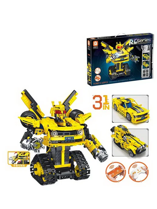 LEGO Конструктор 3в1 Машинка-Робот на ПУ. Управления 638 деталей, 629