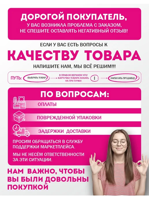 POCUS Коврик для писсуара сетка антибрызги Свежесть океана, голубой, фото 6