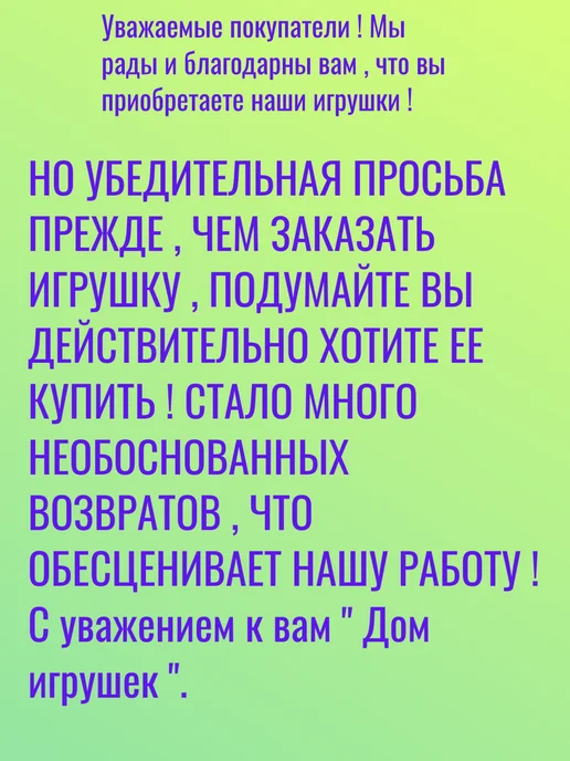 Набор детской металлической посудки, зеленый, фото 6