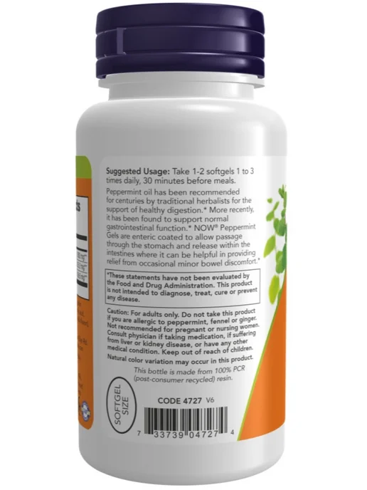 NOW Foods Антиоксиданты Peppermint Gels 90 гелевых капсул, вариант, фото 3