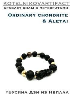  - миниатюра