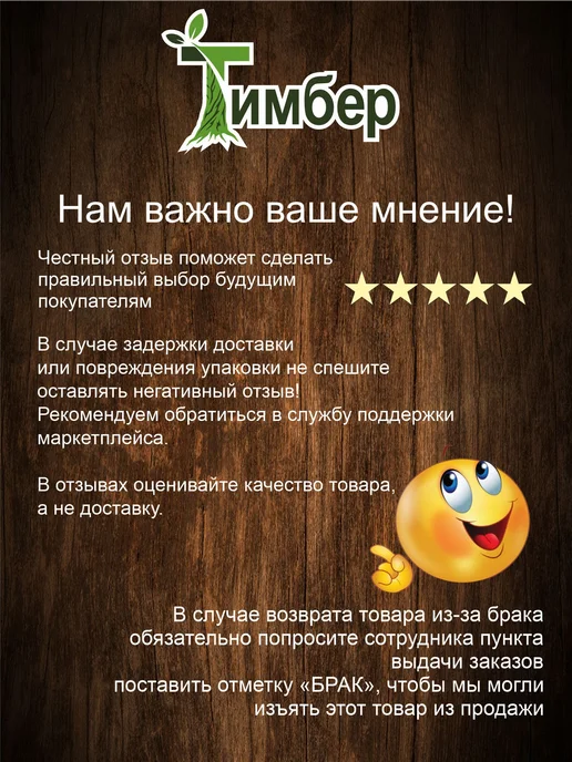 Медальница хоккей, черный, фото 6