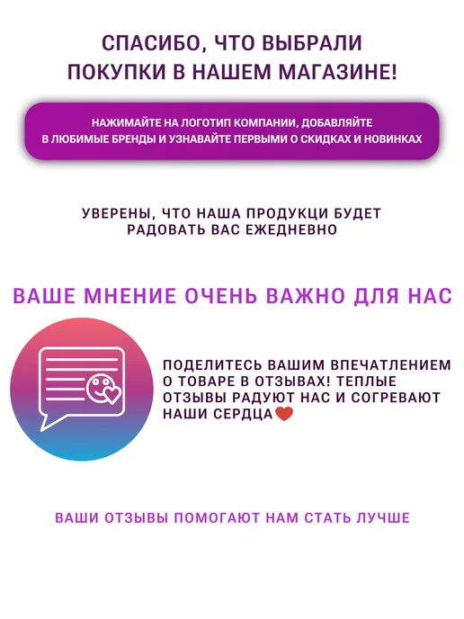 KAMISA Подушка детская 40*60, вариант, фото 8