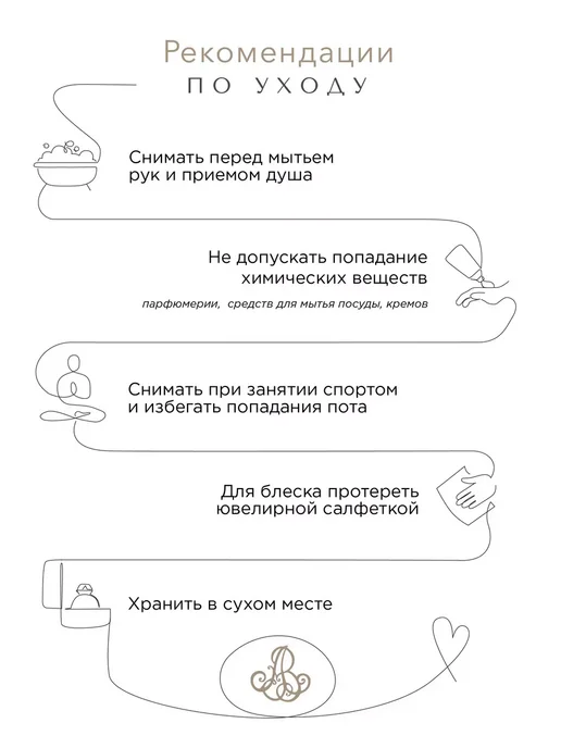 ЗОЛОТО АЛЕКСАНДРА ВАСИЛЬЕВА Брошь серебро и жемчугом, серебристый, фото 6