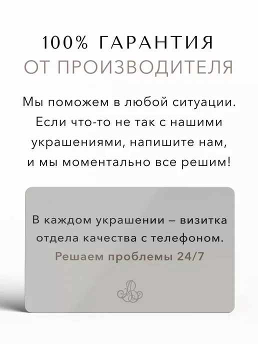 ЗОЛОТО АЛЕКСАНДРА ВАСИЛЬЕВА Брошь серебро и жемчугом, серебристый, фото 7