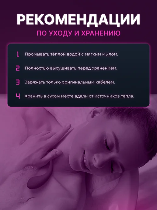 Lovense Вибратор для Точки G с дистанционным управлением Lush Mini, розовый, фото 4