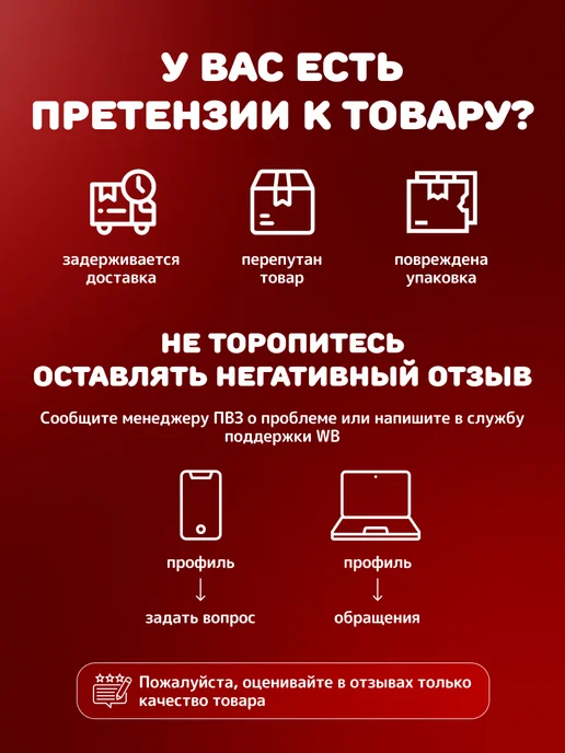PACK 37 Курьерский пакет с клапаном 12х24 см 55мкм белый 100шт, 12x24 см, 100 шт, фото 7