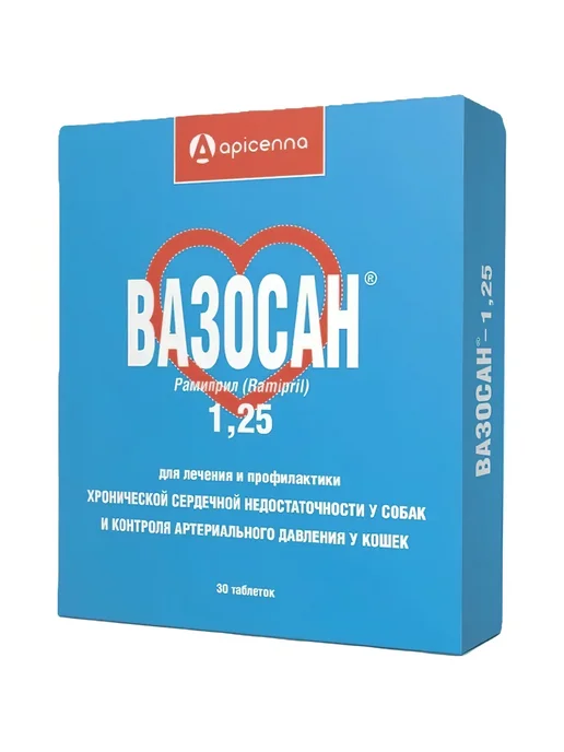 apicenna Вазосан для собак при сердечной недостаточности 1,25мг 30 шт, 30 шт