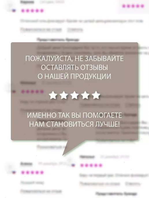 IRIS COSMETIC Шампунь для волос Gentlmen Club FRESH освежающий, 400 мл, фото 5