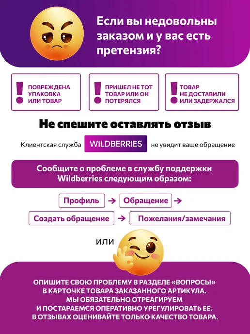 Alpaca Trade Набор заготовок для магнитных фоторамок на холодильник, белый, фото 7