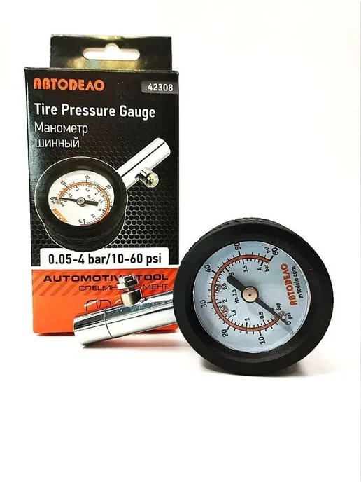 АВТОDЕЛО Манометр 4атм. с клапаном 42308, вариант