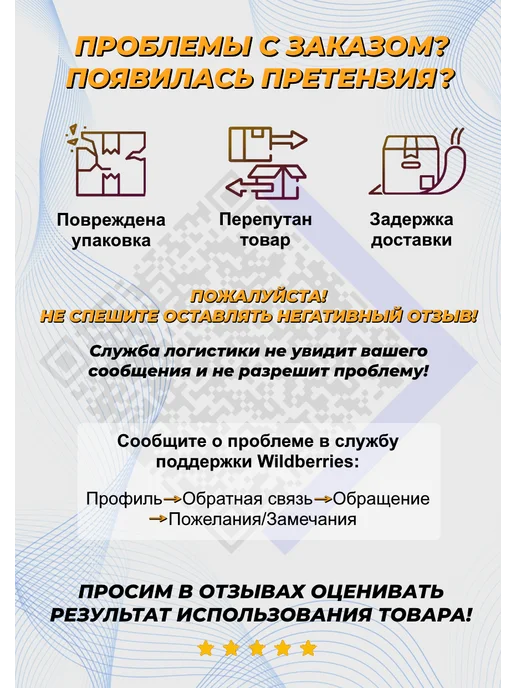 POScenter Сканер штрихкодов проводной HH 2D2 HD, белый, фото 4