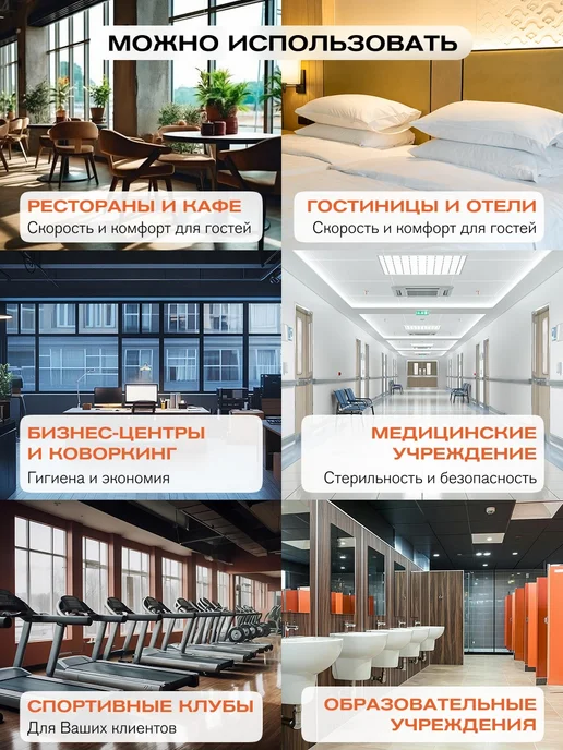 Meyvel Сушилка для рук погружная электрическая MH10-1800P1 (Black), черный, фото 3