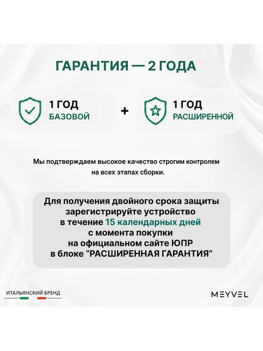 Meyvel Сушилка для рук погружная электрическая MH10-1800P1 (Black), серый, фото 6