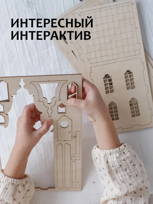 Fabrika Домики сувенирные подарок на 8 марта, коричневый, фото 8