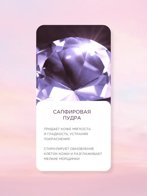 Tony Moly Тональный ББ крем для лица с SPF 50 Корея, розовый, фото 4