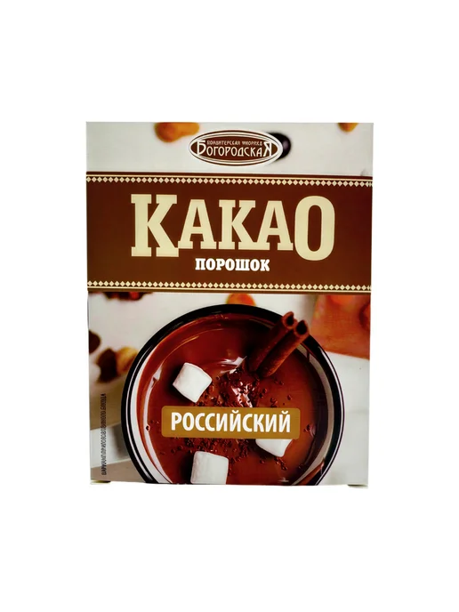 Золотой якорь Какао - порошок Российский 100 гр*2 шт, 100 г, 2 шт, фото 3