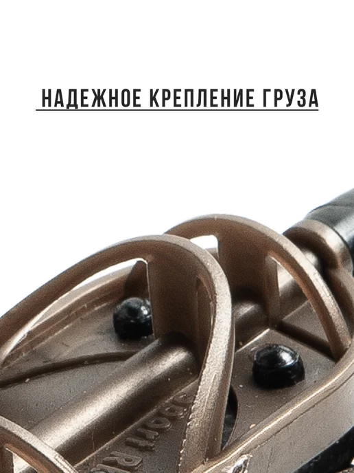 Кормушка для рыбалки фидерная, Флэт Метод Killer 100гр, 3шт, 100 г, 3 шт, фото 4