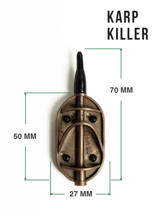Кормушка для рыбалки фидерная, Флэт Метод Killer 100гр, 3шт, 100 г, 3 шт, фото 6