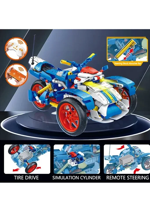 LEGO Конструктор 3в1 Машинка-Робот на ПУ. Управления 638 деталей, 638, фото 6