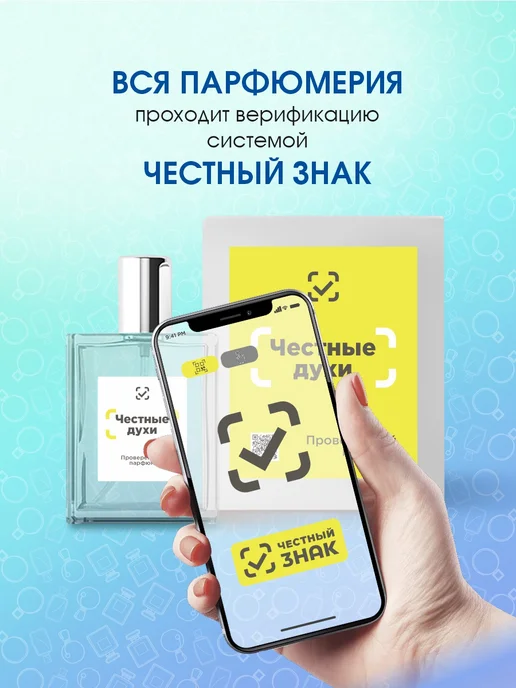 CHRISTINE LAVOISIER PARFUMS Духи бабл гам для подростков сладкий аромат Bubble Gum 14мл, 14 мл, фото 4