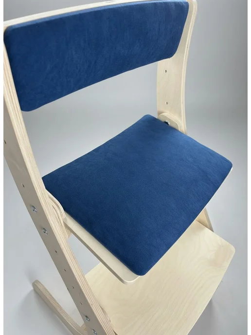 Klikkin Растущий стул для детей с мягким сиденьем, синий, в упаковке 5 кг, фото 2