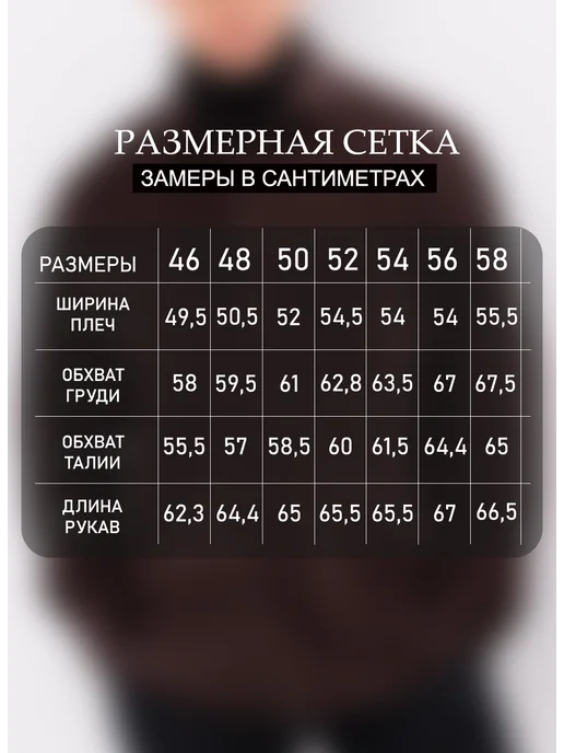 Mi-Ka теплый вельветовый оверсайз, черный, фото 5