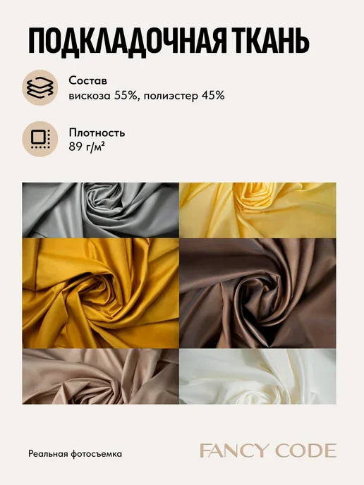 FANCY CODE Полупальто классическое с широкими плечами, серый, фото 7