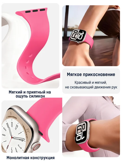 Ремешок силиконовый для Apple Watch 42, 44, 49 мм 1-10 SE, красный, фото 5