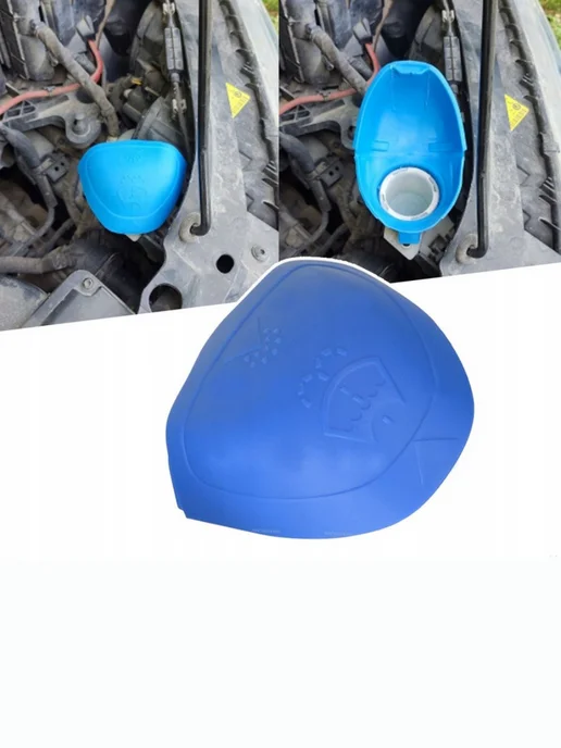 Volkswagen Оригинальная крышка воронка бачка омывателя VAG 6V0955485, голубой, фото 2