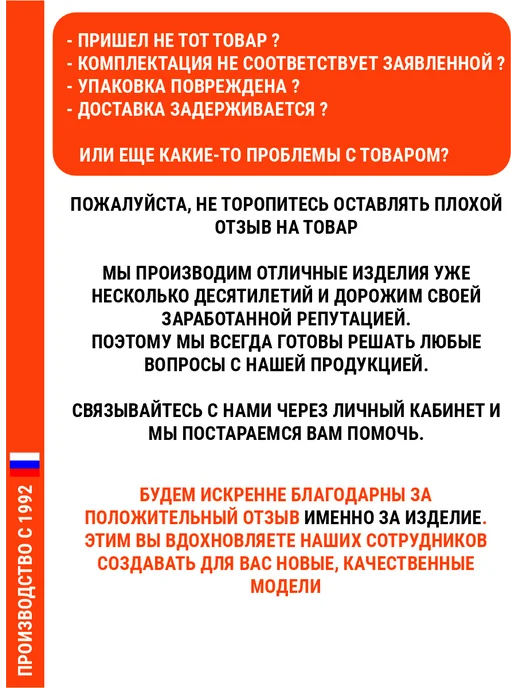 HAYDER Чехол для сноуборда на колесах, 166 см, черный, фото 7