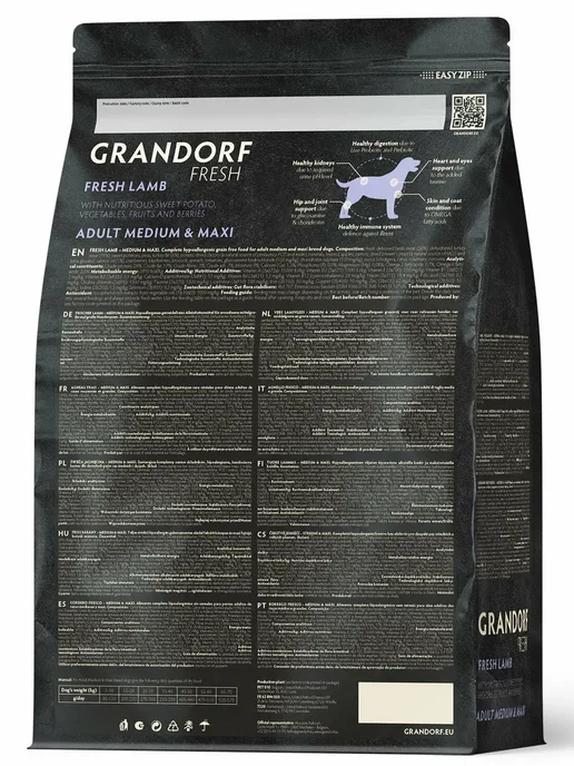Сухой корм Grandorf' Fresh для собак, крупные, средние, ягненок, 10 кг, фото 3