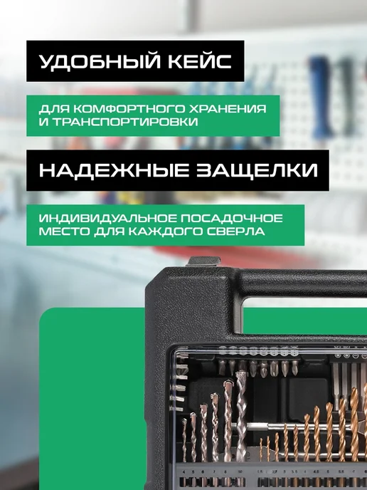 FAVOURITE Набор инструментов универсальный, вариант, фото 4