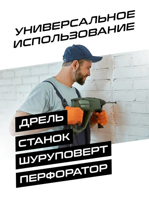 FAVOURITE Набор инструментов универсальный, вариант, фото 5