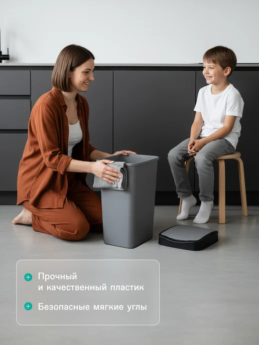 Палитра Уюта Мусорное ведро для кухни с крышкой 20л, 20 л, фото 4