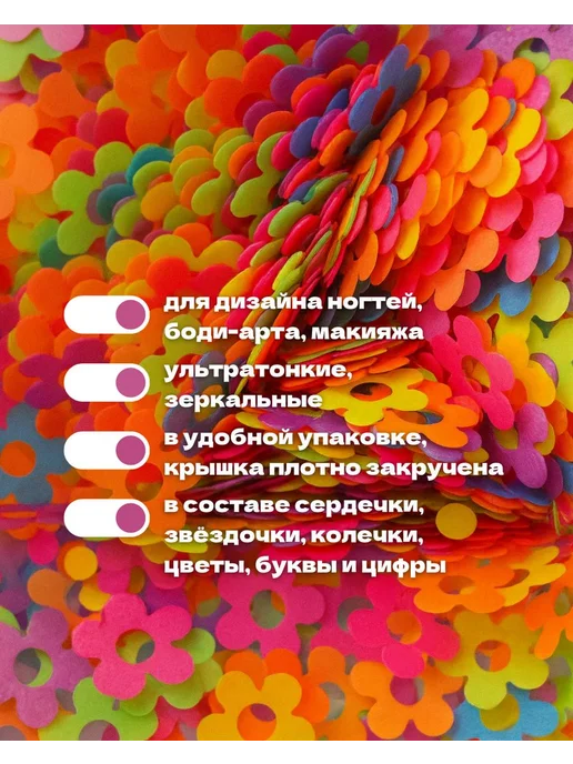 Tartiso Дизайн для ногтей, зеленый, фото 3