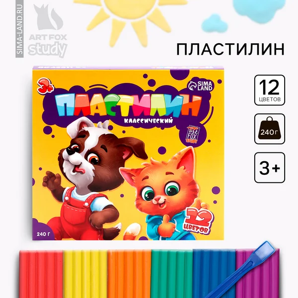 Пластилин классический 12 цветов, 240 г.