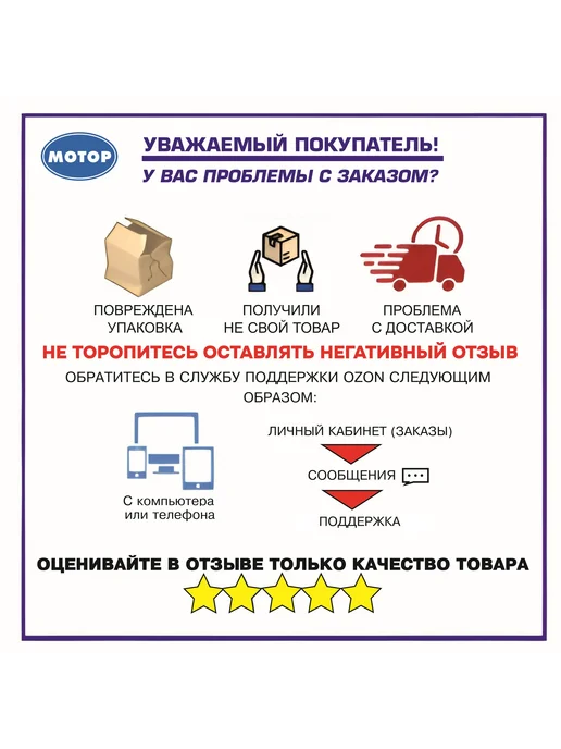 Карбюратор 151 В УАЗ УАЗ дв УМЗ-4178 10 аналог под тягу, вариант, фото 2