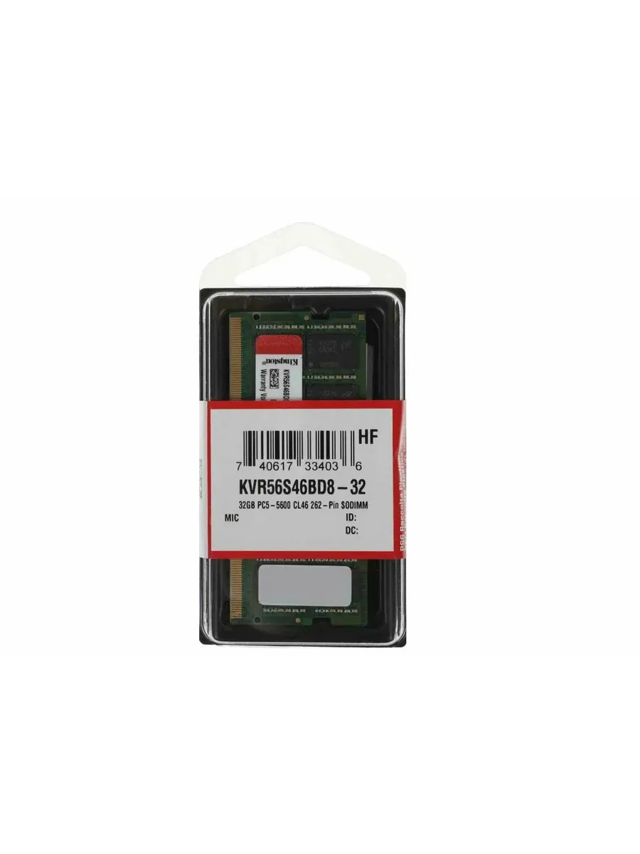 Kingston Память DDR5 5600 32GB SODIMM CL46 KVR56S46BD8-32