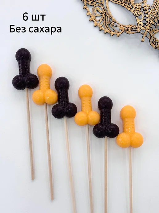 КэндиБар Леденцы на палочке 18+ эротик, 6 шт