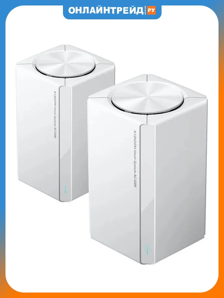 Mesh System AC1200 RU(2-pack) (DVB4457GL)