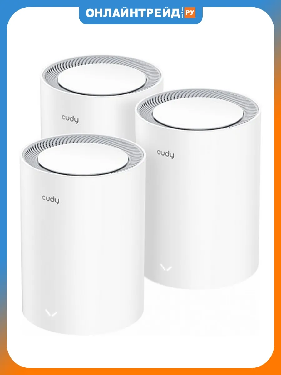 Wi-Fi Mesh-система M3000(3-Pack)
