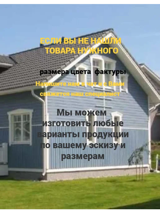 Лобовая планка 150*40*1000мм матовый коричневый 5 шт, 200x40 мм, 1 м, фото 3